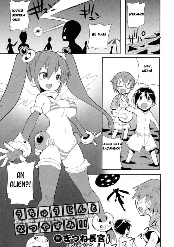 [Kitsune Choukan] Uchuujin to Natsuyasumi!! - An alien and the summer vacation (Nyotaika! Paradise 04) [Spanish] manga cover