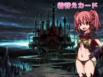 [Hurricane Dotcom] Maou no Musume Demona manga cover