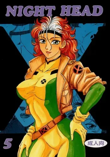 [Circle Taihei-Tengoku (Aratamaru)] NIGHT HEAD 5 (X-Men, The Visions of Escaflowne) manga cover
