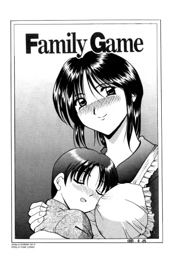 [Hoshino Ryuichi] Family Game (Injoku no Utage Ch.3) [Russian] [Letopanyu] [Uncensored] manga cover