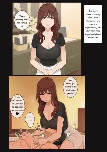 Do-S Onee-san ni Kyohiken Ubawarete Ippouteki ni Karada o Ijirareru shika Nai Esthe Salon no Hanashi manga cover