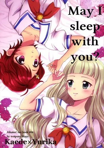 Issho ni Nete mo Ii desu ka? | May I sleep with you manga cover