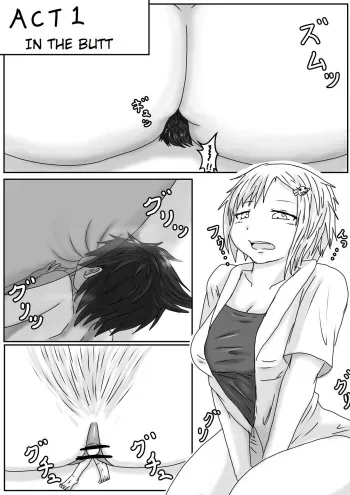 [アシダカ] Hiroko, Tamari, and Yae Play with Tinies manga cover