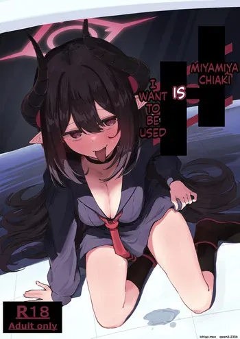 (C107) [Zorusoru Support (Zorusoru)] Motomiya Chiaki wa "Motto!!" Tsukawaretai (Blue Archive) (SCANMTL) manga cover
