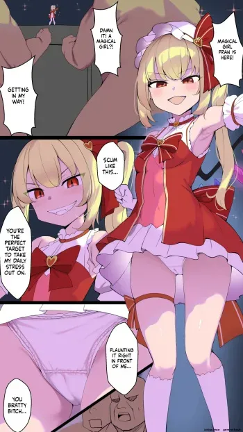 魔法〇女フラン manga cover
