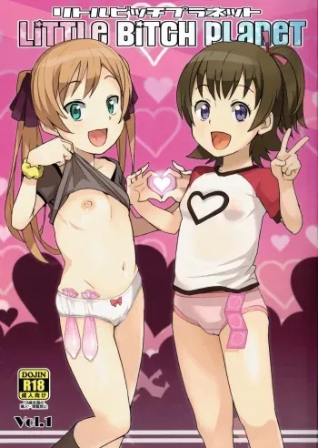 (COMIC1☆9) [Funi Funi Lab (Tamagoro)] LITTLE BITCH PLANET manga cover