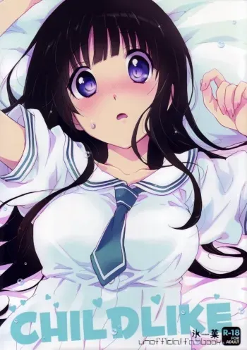 (SC60) [ABLISS (Mei)] CHILDLIKE (Hyouka) manga cover