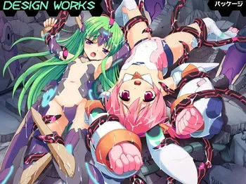 Armored Magical Girl Mizuki - Captive Cyber ​​Girl manga cover