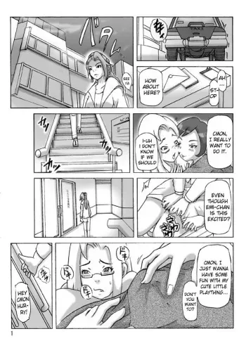 Katta Kigurumi Sono Go manga cover