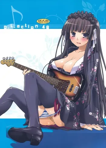 (ComiComi13) [Digital Lover (Nakajima Yuka)] D.L. action 48 (K-ON!) [Spanish] =HACHInF= manga cover