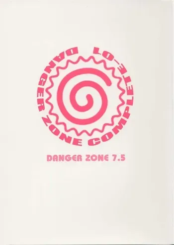 [Takotsubo Club] Danger Zone Complete 01 (7.5) manga cover