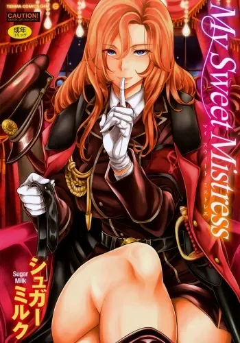 [Sugar Milk] My Sweet Mistress [Digital] manga cover