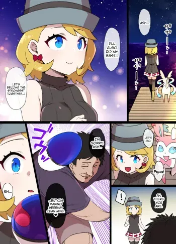 Slave Ball Sennou Serena & Ninfia | Slave Ball Brainwash Serena & Sylveon [English manga cover
