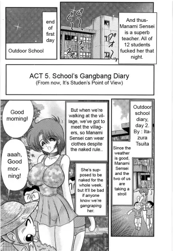 Manami Sensei no Kougaigakushuu Ch. 5 | Manami Sensei's Outdoor Lesson Ch. 5 manga cover