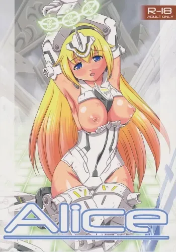 (C82) [Misuterutein (Takamitsu Oborogumo)] Alice (Busou Shinki) [English] [Tigoris Translates] manga cover