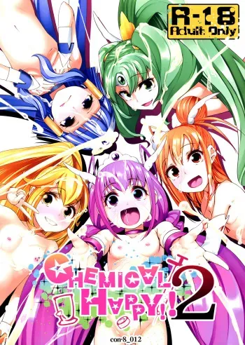 (C83) [condiment moderately (Maeshima Ryo)] CHEMICAL HAPPY!! 2 (Smile Precure!) [Spanish] [elmodela8] manga cover