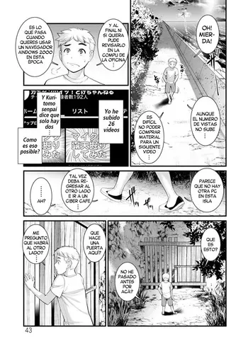 [Saigado] Meshibe no Nomikomi yuku Hate ni (Chap. 12) • Meshibe no Sakihokoru Shima de 2 | Una Isla donde florecen los Pistilos 2 (Cap. 12) [Spanish] [Harenchi no Fansub] [Digital] manga cover