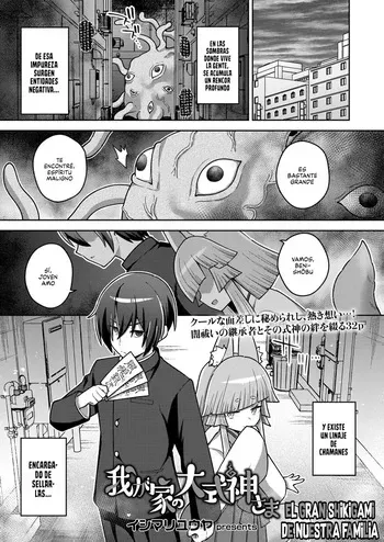 [Ishimari Yuuya] Wagaya no Oshikigami-sama｜El Gran Shikigami de Nuestra Familia (Towako 17) [Spanish] [Traducciones Jaguarlo] [Digital] manga cover