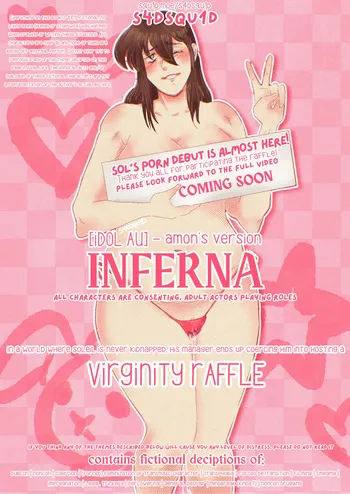 virginity raffle (s4dsqu1d) manga cover