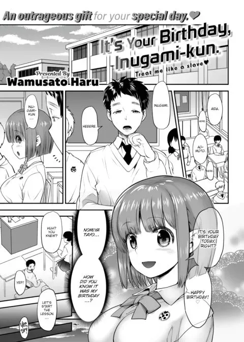 It's Your Birthday, Inugami-kun. manga cover