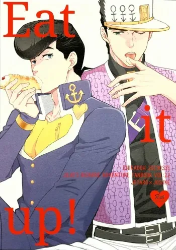 (The World 17) [Chikadoh (Halco)] Eat it up! (JoJo's Bizarre Adventure) manga cover