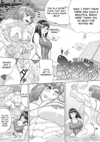 Magic Muscle Girl Six Pack / Jackasss ENG manga cover