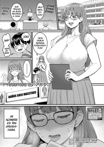 [Agata] Rin Sensei wa Shotakon Shinmai Kyoushi | Rin-Sensei, La novata voraz (COMIC Shingeki 2022-10) [Spanish][Cark-san][Digital] manga cover