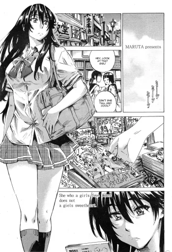 Yuri Zuki Kanojo wa Yuri Kanojo ga Dekinai Ch. 5 manga cover
