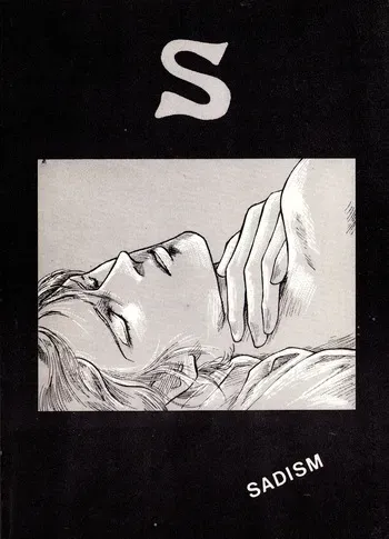 [Yuuko Morioka / Shikiko Yamaai / Tokyo Jack / Bolin Tomita / Takako Yahagi / Various] S - SADISM - 3rd Edition (1985) manga cover