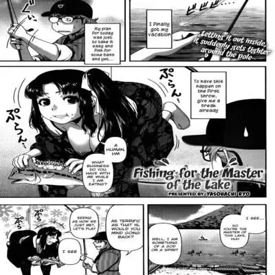 Fishing for the Master of the Lake [Original] manga cover