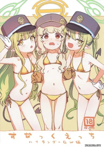 Snack Ecchi Highlander GW-hen manga cover