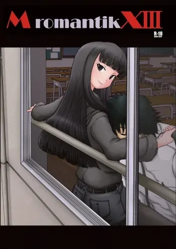 Mromantik XIII manga cover