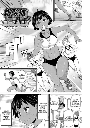[John K. Pe-ta] Hikentai A Ko | Sujet d'examen : Mlle A (Nikuana Full Package) [French] [Lopxi] [Decensored] [Digital] manga cover