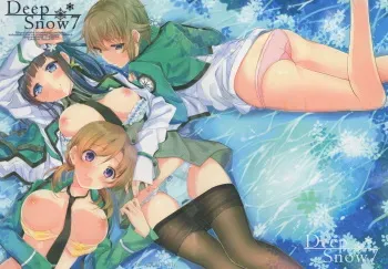 (C88) [Kawaisounako (Yuyu, Ichino)] Deep Snow 7 (Mahouka Koukou no Rettousei) [Russian] [﻿LoliAlice] manga cover