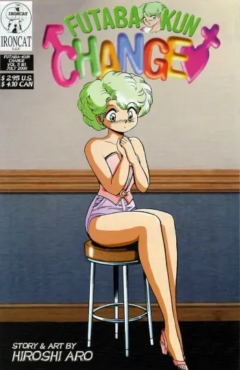 Futaba-kun Change Vol.5 manga cover