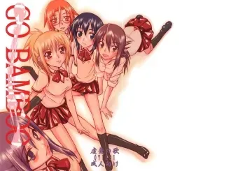 GO BAMBOO manga cover