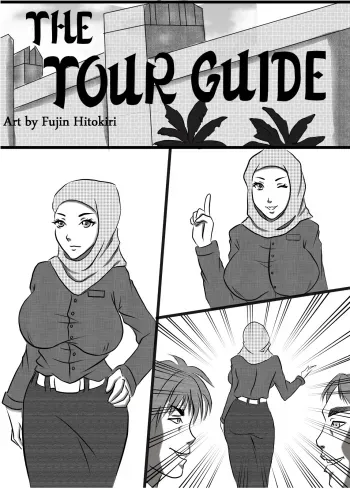 The Tour Guide manga cover
