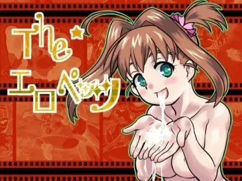 [Soloistick] The ☆ Ero Pet (Jewelpet Twinkle☆) manga cover