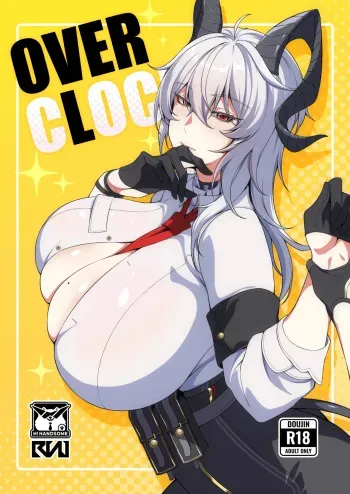 OVERcLock manga cover
