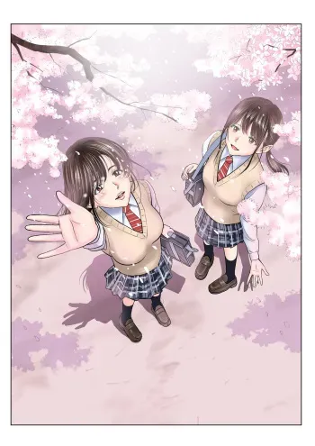 Haru Kurabe 1 | Comparison in Spring 1 manga cover
