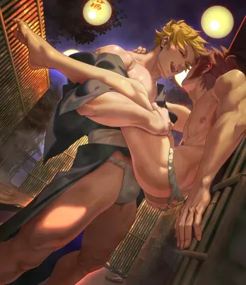 [Namazu] Vane X Gran (Granblue Fantasy) manga cover