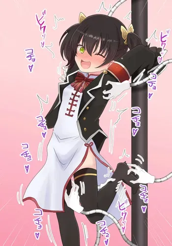 FANBOX[ぱすぴ]2025.10-2026(500JPY) manga cover