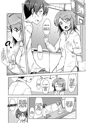 Ecchi Shitara Irekawacchatta!? | We Switched Our Bodies After Having Sex!? Ch. 4 manga cover