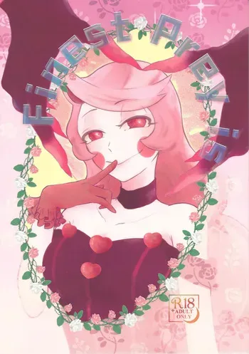 (WELCOME TO SUPER HELL'S HOTEL 2025) [aB+Ni (Bia)] Finest Prey is (Hazbin Hotel) [Russian] [Neversleep] manga cover