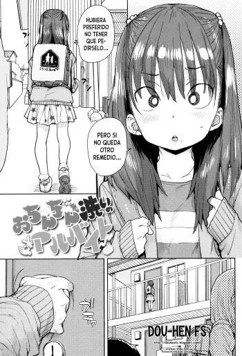 [Ponsuke] Ochinchin Arai no Arubaito | Trabajo de medio tiempo de aseo de pene (Loli to Asobo♪) [Spanish] [Dou-Hen FS] manga cover