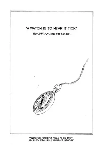 [Yukipon] A Watch is to Hear it Tick (Harry Potter) [English] manga cover