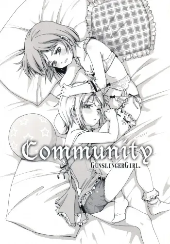 [Pa-Pu- (LEE, Yamazaki Mitsuru)] Community (Gunslinger Girl) [2003-11-17] manga cover