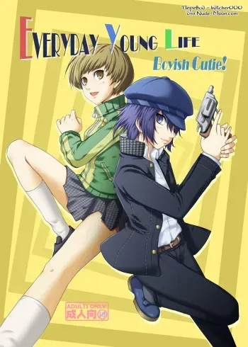 [Usagi no Shippo (Tatsuhide)] EVERYDAY YOUNG LIFE -Boyish Cutie!- (Persona 4) [Russian] [Witcher000] [Digital] manga cover