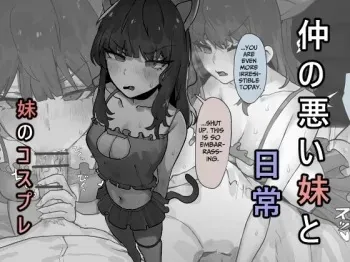 Daily Life With My Sister Who I Don't Get Along With - Cosplay manga cover