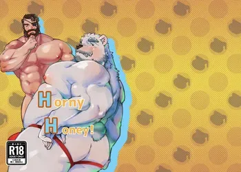 [ねぶりがっこ(Eorzea_Riley)] HornyHoney! [Japanese] [Digital] manga cover
